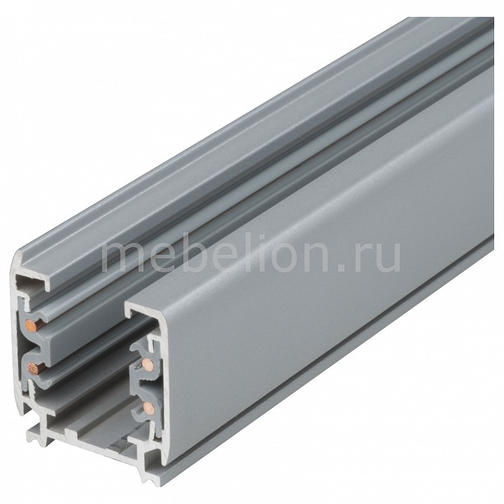 

Трек (3 м) UBX 09728, Серебряный