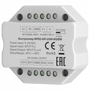 Усилитель 711011