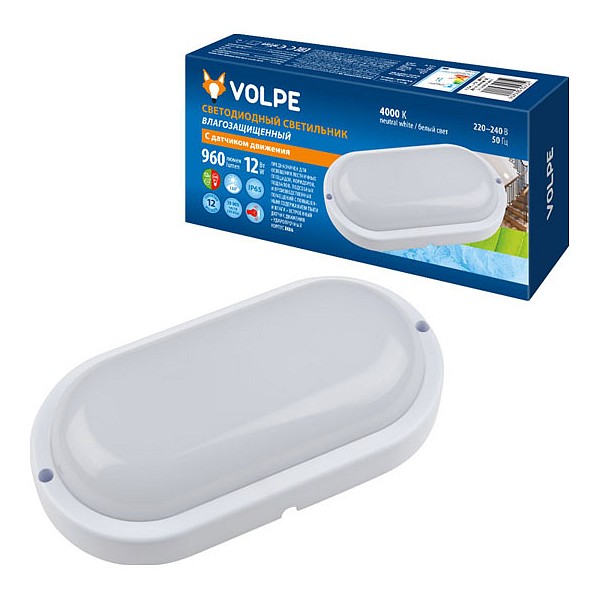 

Накладной светильник ULW-Q2 ULW-Q213 12W/NW SENSOR IP65 WHITE, ULW-Q2 ULW-Q213 12W/NW SENSOR IP65 WHITE