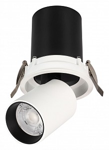 Светодиодный светильник PULL Arlight (Россия)