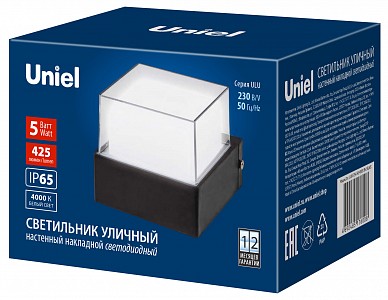 Накладной светильник ULU-P UL-00010517