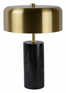 Интерьерная настольная лампа  Mirasol  G9  (Бельгия)