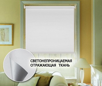 Рулонная штора Blackout 48x170 см., цвет белый 