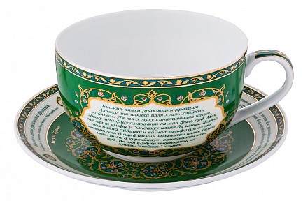 Чайная пара Сура Аятуль-Курси 86-1766