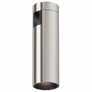 Накладной светильник Focus Led TR143-1-5W4K-W-PT