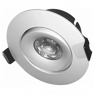 Светодиодный светильник Fit VOLTALIGHTING (Россия)