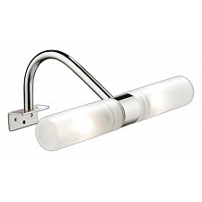 Светильник на штанге Odeon Light 2452/2 Izar