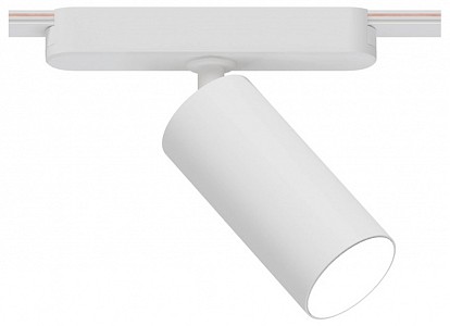 Светодиодный светильник Rapid Arte Lamp (Италия)