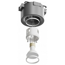 Встраиваемый светильник Larvik HSBL_0217