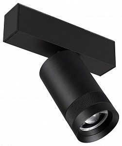 Светодиодный светильник MAG-SPOT-ZOOM-45-R60-15W Arlight (Россия)