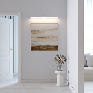 Подсветка для картины Rino 40157/LED