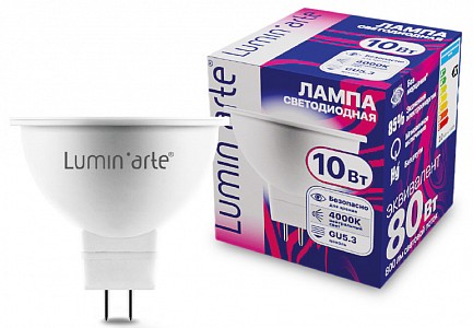 Лампа светодиодная [LED] Luminarte GU5.3 10W 4000K