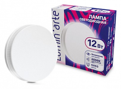 Лампа светодиодная [LED] Luminarte GX53 12W 4000K