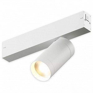 Светодиодный светильник SMART CYLINDER AM-Group (Китай)