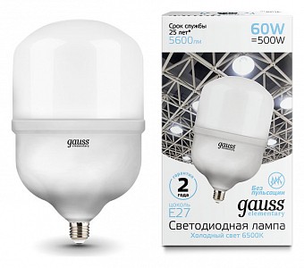 Лампа светодиодная [LED] Gauss E27 60W 6500K