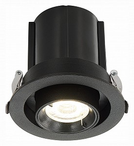 Светодиодный светильник ST702 ST-Luce (Италия)