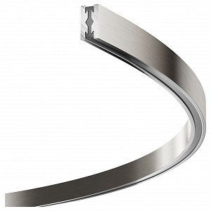 Трек подвесной Busbar trunkings Flarity TRX154-2SR-D1200-PT