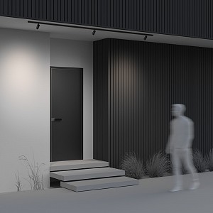 Светодиодный светильник Focus Led Maytoni Outdoor (Германия)