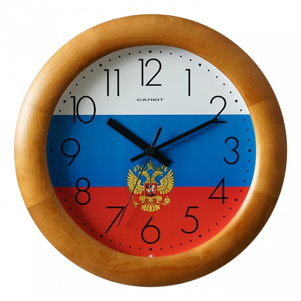 

Настенные часы (31 см) Салют, Разноцветный, (31 см) Салют