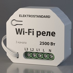 Конвертер Wi-Fi для смартфонов и планшетов WF 76004/00