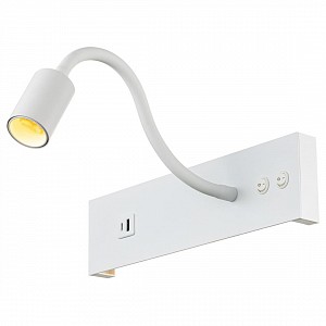 Бра Декарт Citilux (Дания)