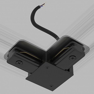 Соединитель угловой L-образный для треков встраиваемых Basic System 85012/00