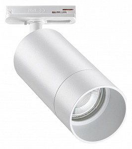 Настенно-потолочный светильник Slim Novotech (Венгрия)