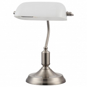 Настольная лампа офисная Kiwi Z153-TL-01-N