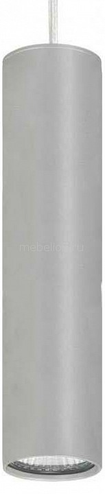

Подвесной светильник Eye Silver 5400, Eye Silver 5400
