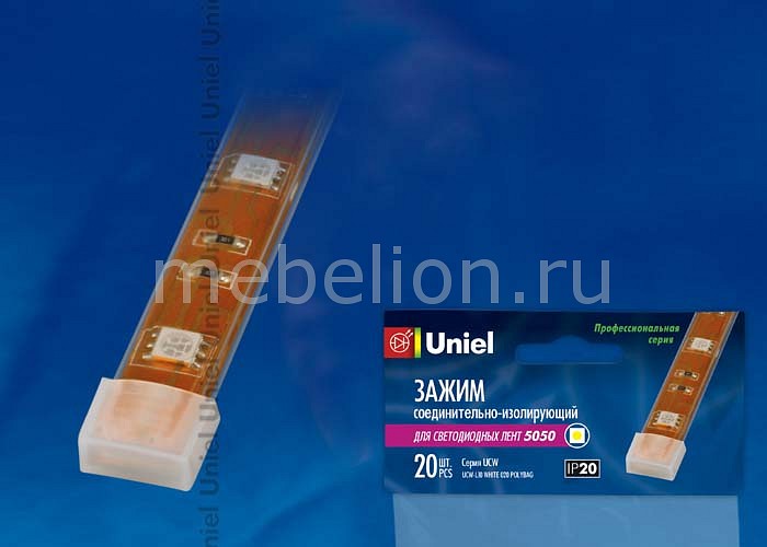 

Соединитель 06619