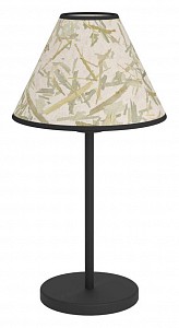 Лампа декоративная настольная Oxpark EG_43944