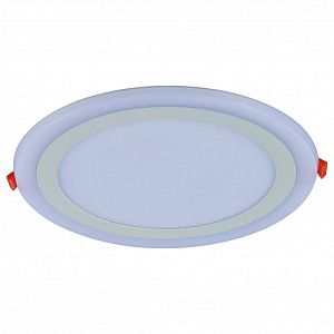 Встраиваемый светильник Rigel A7624PL-2WH