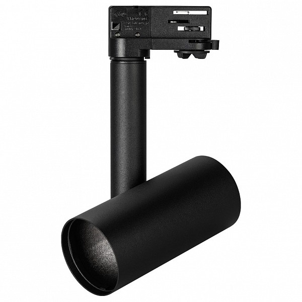 

Светильник на штанге SP-POLO-TRACK-4TR-PIPE-R65 (BK, 1-3, 200mA), SP-POLO-TRACK-4TR-PIPE-R65 (BK, 1-3, 200mA)