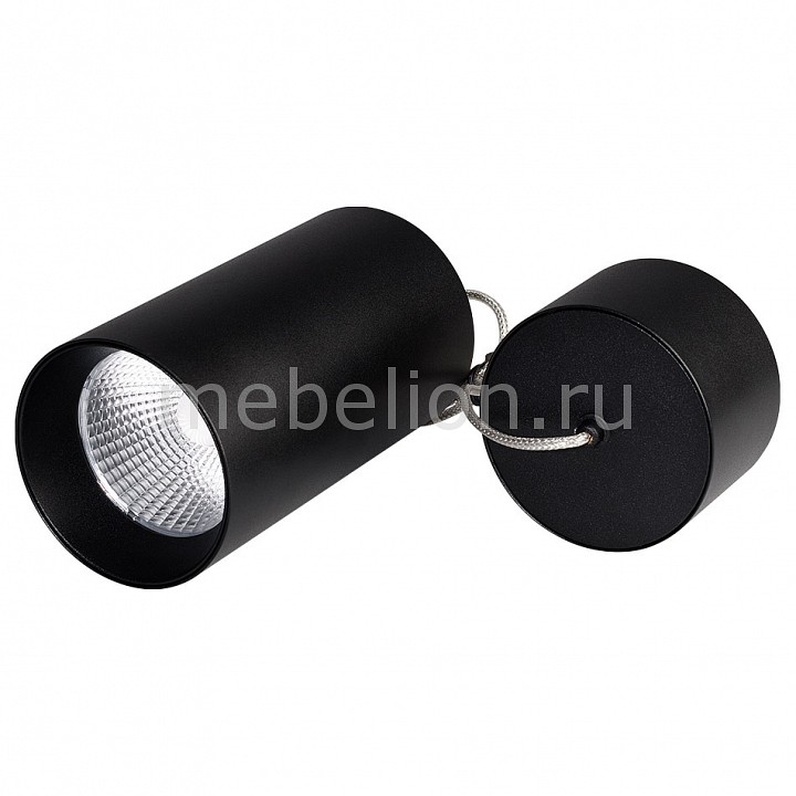 

Подвесной светильник Sp-polo-r85 SP-POLO-R85-2-15W Day White 40deg (Black, Black Ring), Sp-polo-r85 SP-POLO-R85-2-15W Day White 40deg (Black, Black Ring)