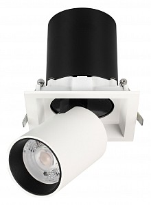 Светодиодный светильник PULL Arlight (Россия)