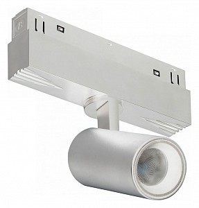 Светильник на штанге VISION48/22 SMART 4822-011-D45-8W-38DG-WH