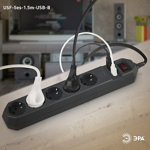 Удлинитель с выключателем  USF-5es-1.5m-USB-B