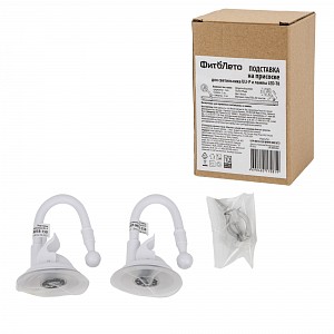 Набор креплений накладных для светильника UFP-M01R-150 WHITE BOX SET2 UL-00010110
