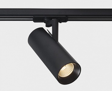 Светодиодный светильник TR 3007 Italline (Италия)