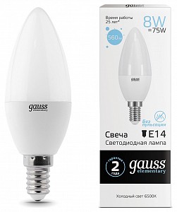 Лампа светодиодная [LED] Gauss E14 8W 6500K