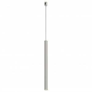 Подвесной светильник Focus Led TR156-1-5W4K-PT