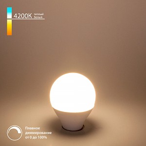 Лампа светодиодная [LED] Elektrostandard E14 7W 4200K