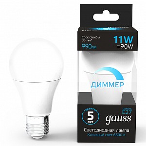 Лампа светодиодная [LED] Gauss E27 11W 4100K