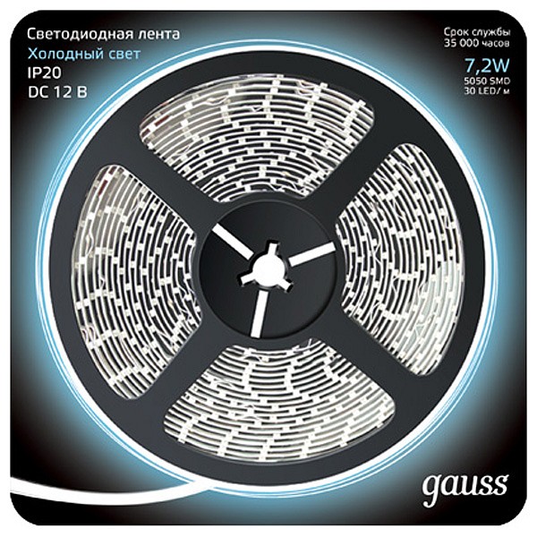 

Лента светодиодная Gauss 312000307, Gauss 312000307