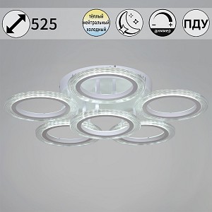 Потолочная люстра 09812-3.3-06A WH