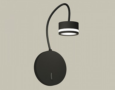 Бра XB Ambrella Light (Россия)