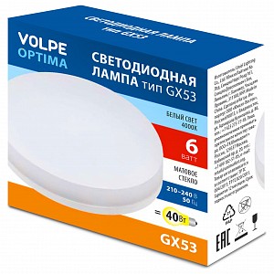 Диодная лампа OPTIMA UL_UL-00008452
