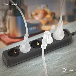 Удлинитель  UX-5e-1,5m-B