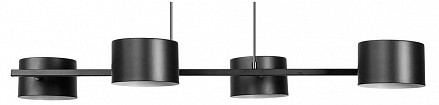 Светильник потолочный Arte Lamp Sebastian (Италия)