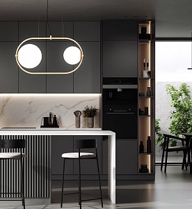 Светильник потолочный LUMINA DECO PANARI (Польша)